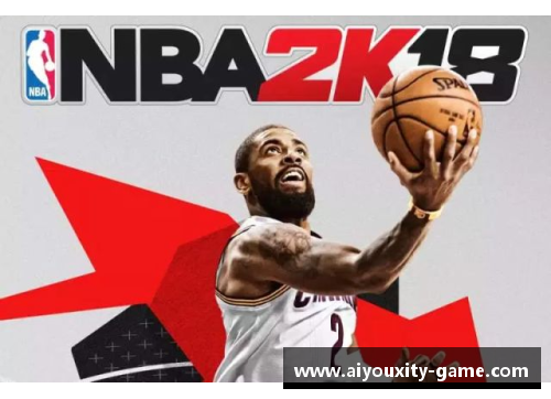 爱游戏体育低调享受高清NBA直播的全新方式