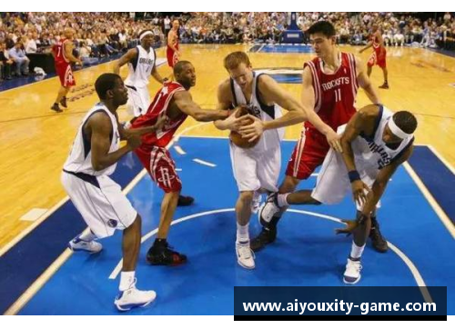 ayx爱游戏体育官网姚明NBA生涯回顾：巨人的传奇篇章