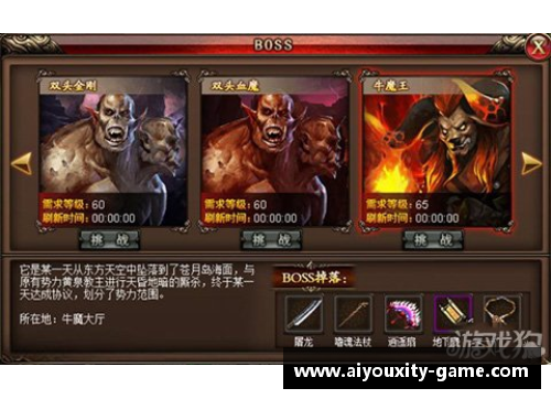 ayx爱游戏体育官网西甲传奇：重返荣耀与挑战 - 副本