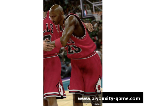 ayx爱游戏体育官网乔丹传奇：NBA历史的不朽篇章 - 副本