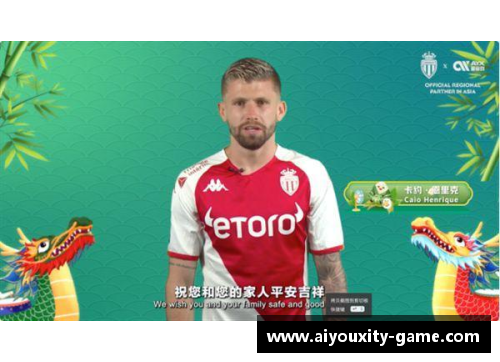 ayx爱游戏体育官网足球球星与影视明星的惊人相似之处揭秘与你的偶像有几分像的那些瞬间