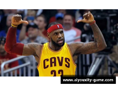 ayx爱游戏体育官网NBA詹姆斯提前退场引发球迷热议