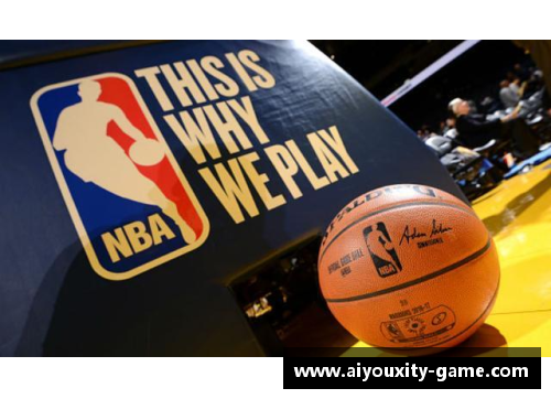ayx爱游戏体育官网NBA读书网：全面解析篮球世界的精彩篇章 - 副本